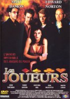 Les joueurs (Rounders)