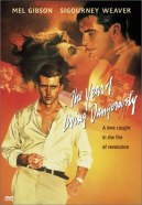 L'Ann�e de tous les dangers (The Year of living dangerously)